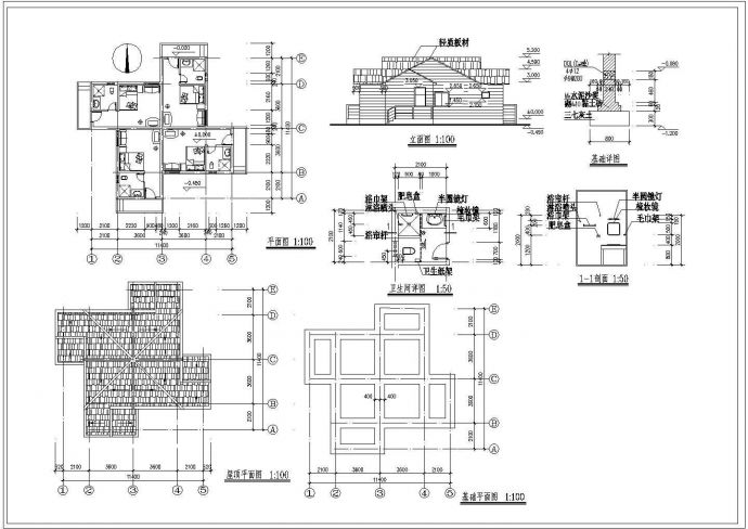 某休闲别墅建筑设计方案施工图_图1