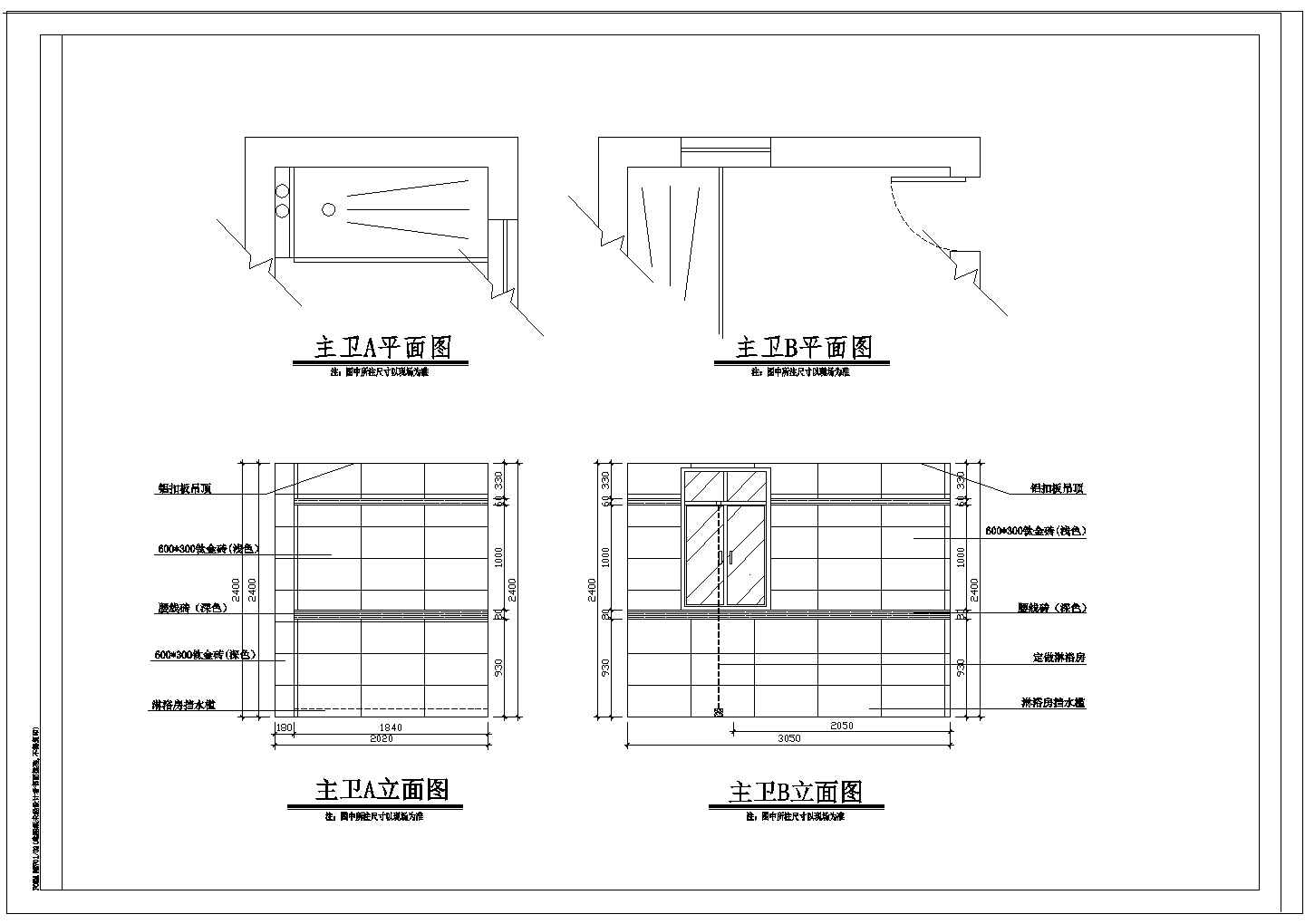精美阳光别墅建筑规划施工CAD参考图