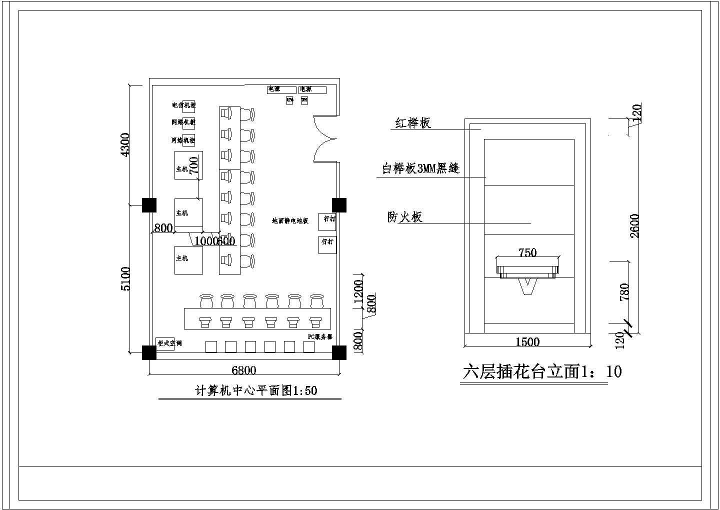 某办公室四六层装饰平面设计CAD图纸