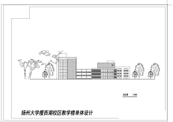 教学楼单体设计cad图含效果图_图1