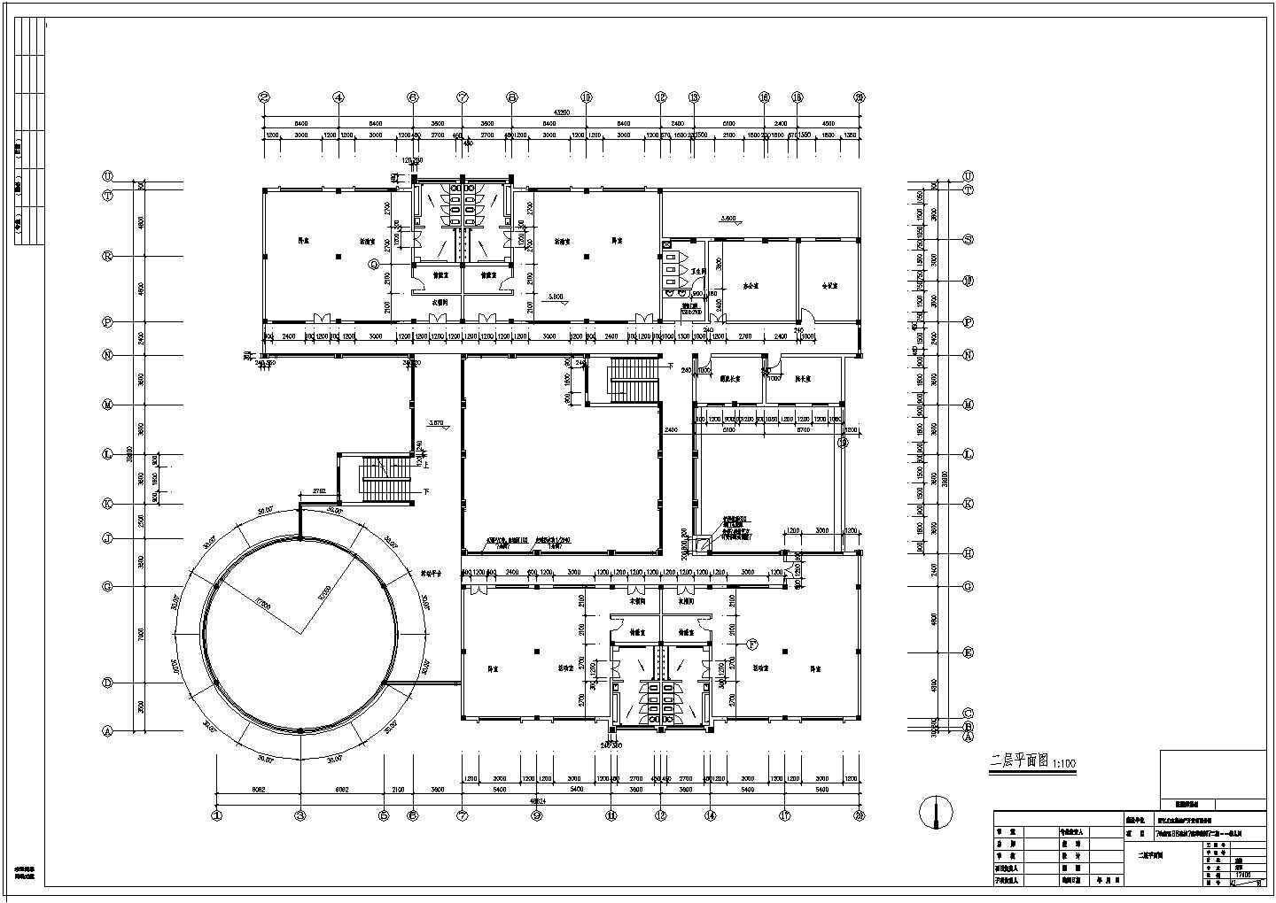 8班幼儿园建筑设计施工cad图