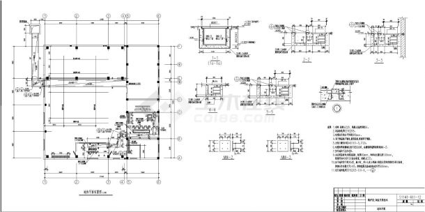 锅炉房烟囱及换热站构造设计施工图-图二
