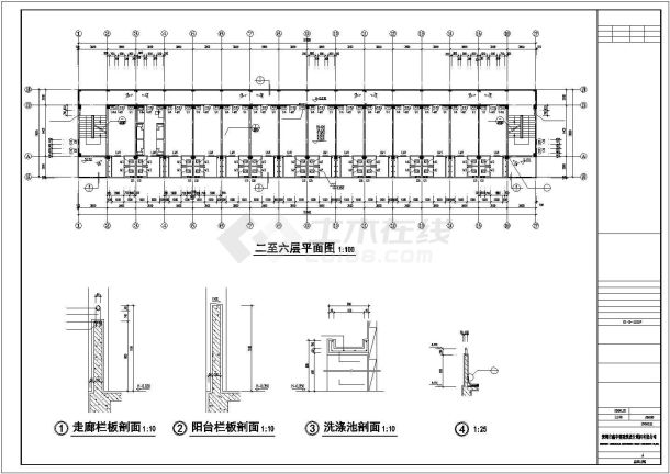 西安市某私立高中7600平米六层学生宿舍楼建筑设计CAD图纸-图一