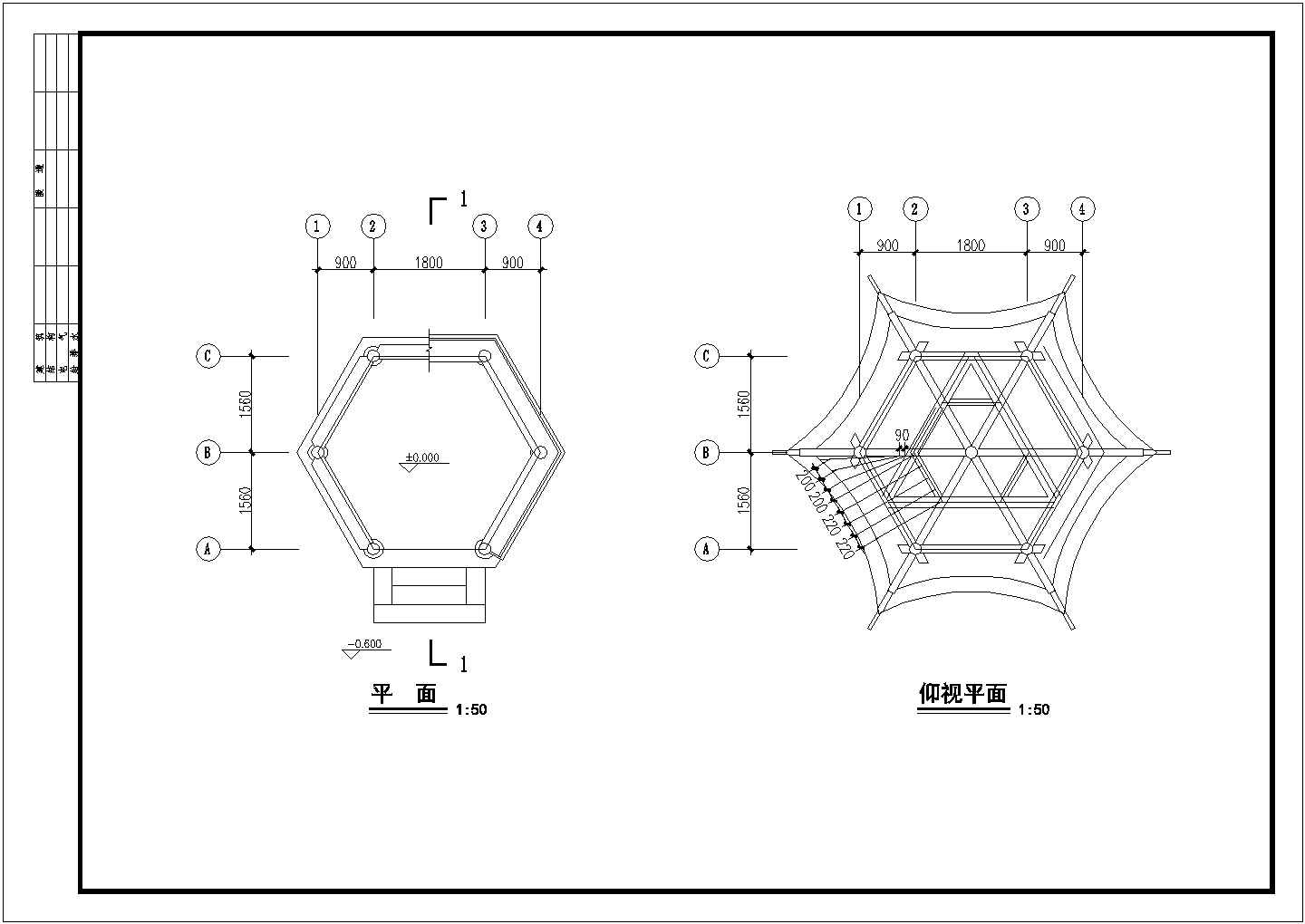 某观景亭建筑CAD设计详细图纸