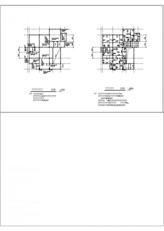 别墅建筑结构设计cad施工图_图1