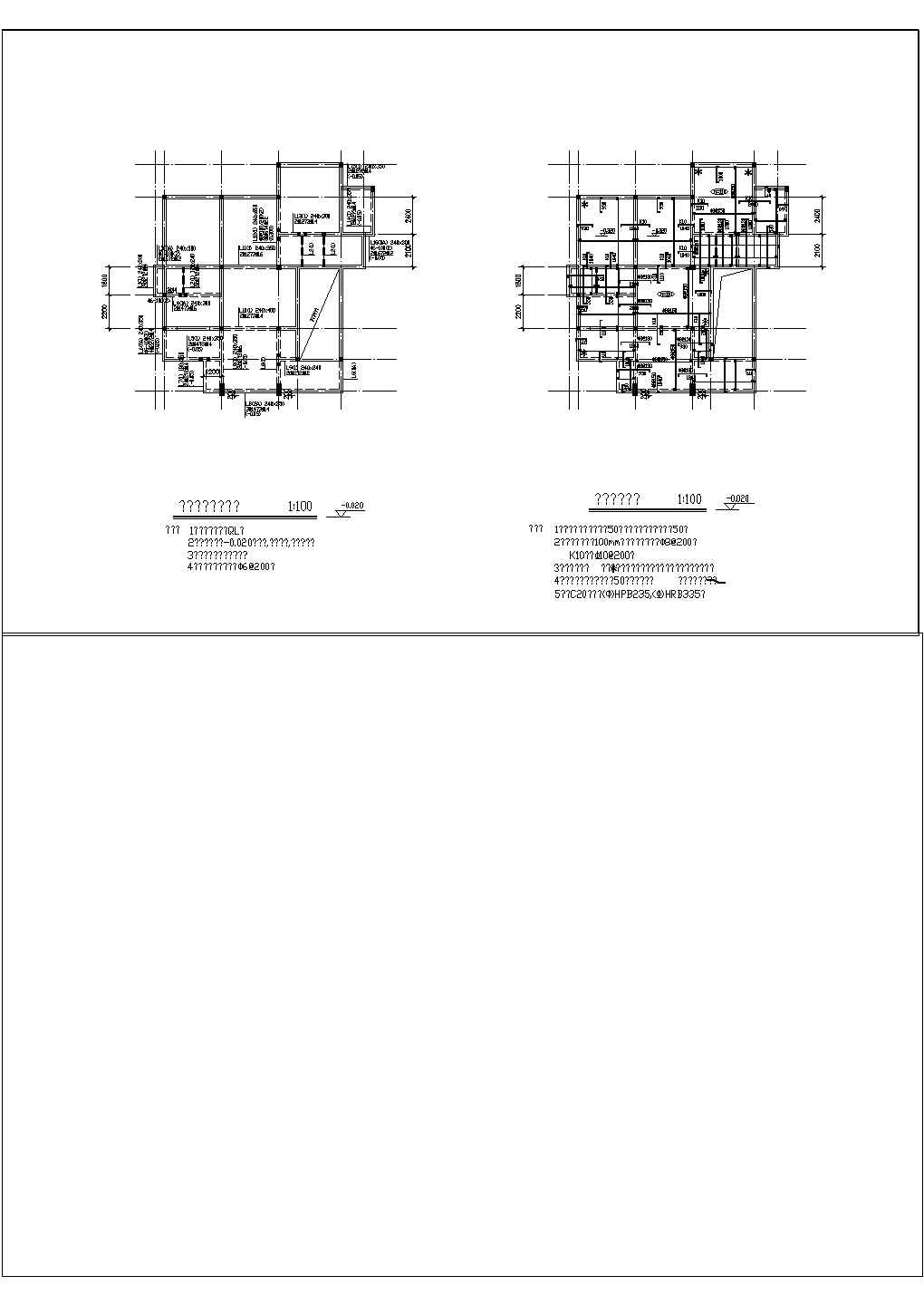 别墅建筑结构设计cad施工图