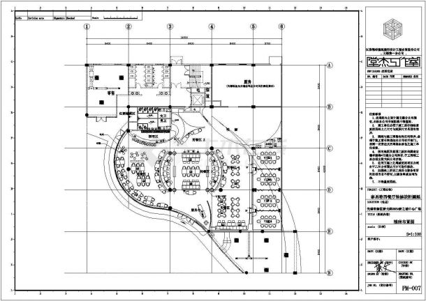 某泰斯特西餐厅CAD构造全套节点设计施工图-图一