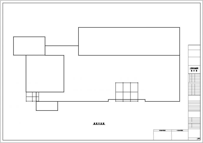 厂房设计_长沙某村镇小型辣椒加工厂房建筑设计CAD图纸_图1