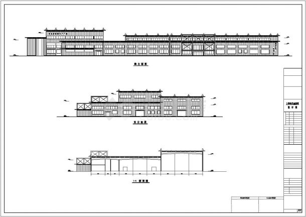 厂房设计_长沙某村镇小型辣椒加工厂房建筑设计CAD图纸-图二