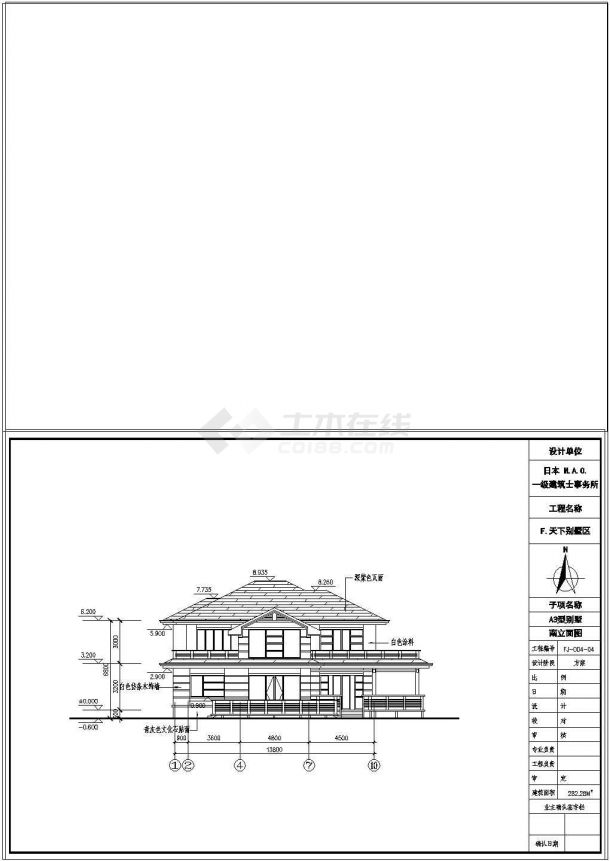2层独栋别墅建筑设计施工图-图二