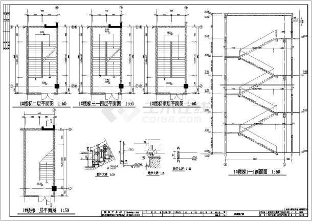 厂房设计_西安某工厂4900平米4层框架结构车间厂房建筑设计CAD图纸-图一