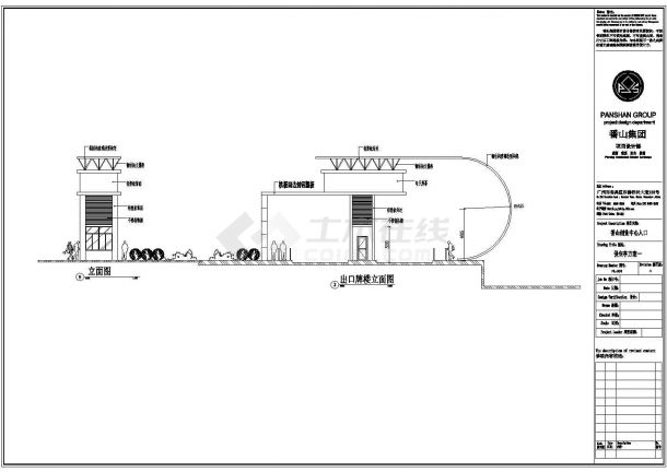 某保安亭入口CAD构造详细设计大样(3米尺寸)-图二