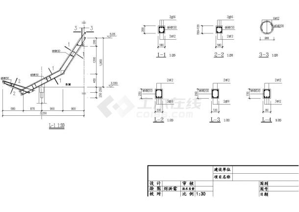 某古建六角亭施工CAD详细大样图纸-图一