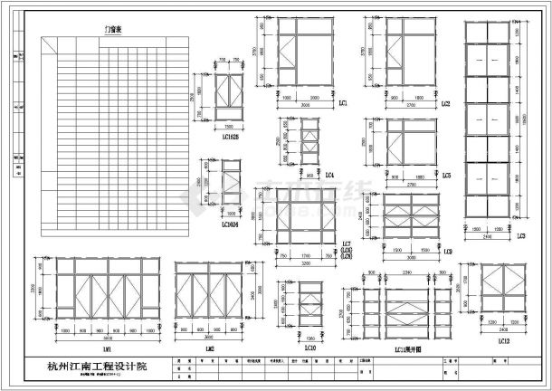 杭州某大学3200平米5层生活楼建筑设计CAD图纸-图一