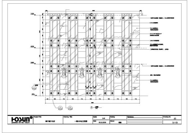 某武汉赛江南沿江店一层公共区立面CAD完整节点详图-图一