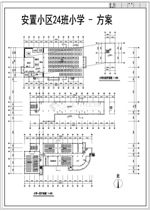 某小区小学教学楼建筑cad方案设计图纸-图一