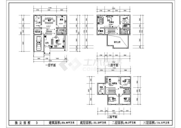 溧阳某地翡翠山庄多层豪华别墅全套施工设计cad图纸-图一