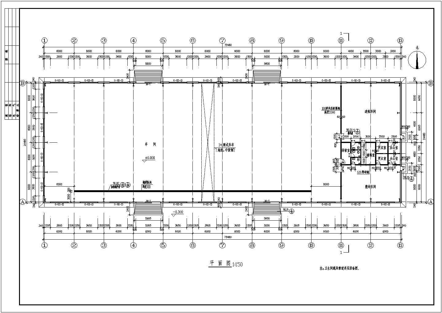 某钢结构厂房建筑CAD平面设计施工图