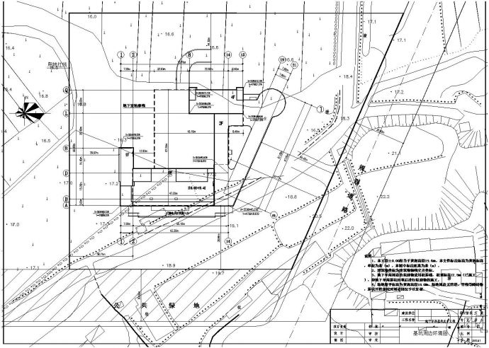 地下车库放坡喷素混凝土基坑支护设计施工图_图1