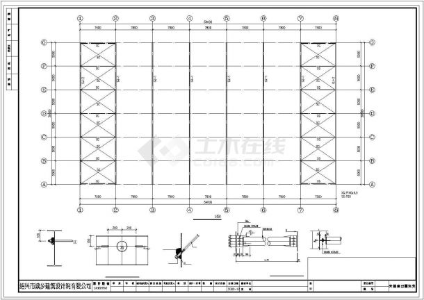 厂房设计_广州某纺织厂1600平米车间厂房结构设计CAD图纸-图一
