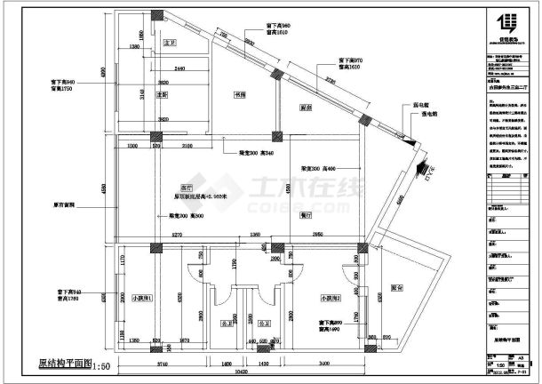 某三室二厅私人住宅室内家装设计 全套施工图cad图纸-图一