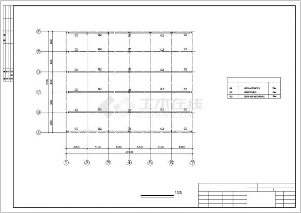 合肥市某大型食品厂钢结构仓库结构设计CAD图纸-图二
