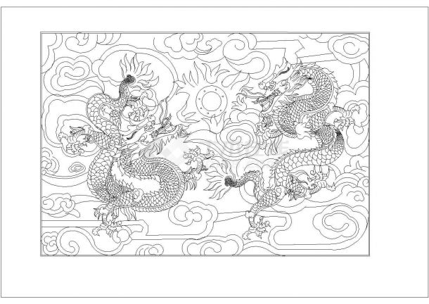 经典中国古典风格装饰设计cad双龙戏珠模纹图（甲级院设计）-图一