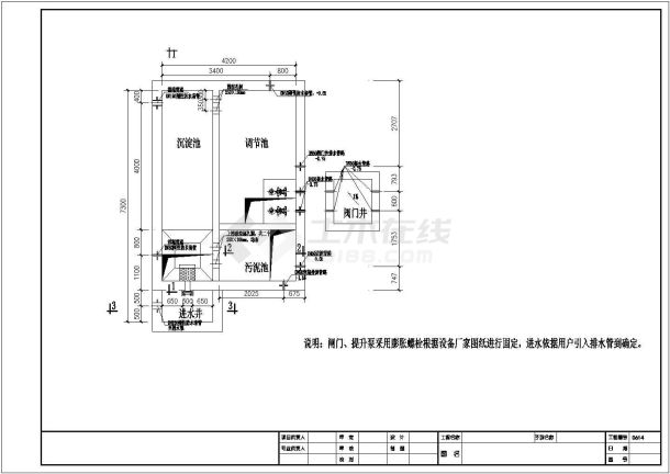 某MBR污水处理工程工艺设计详细方案CAD图纸-图一