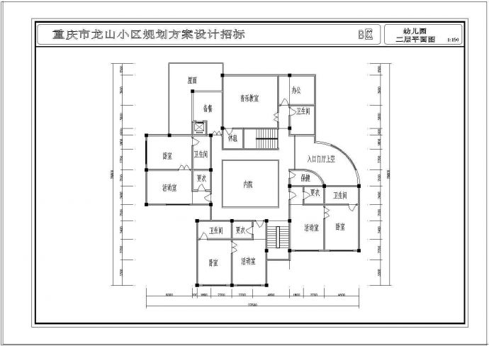 中小型幼儿园建筑规划CAD套图_图1