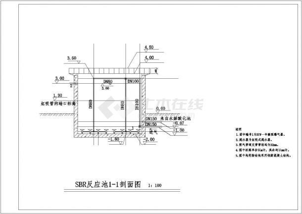 某600立方米每天屠宰鹅废水处理工艺设计详细方案CAD图纸-图一