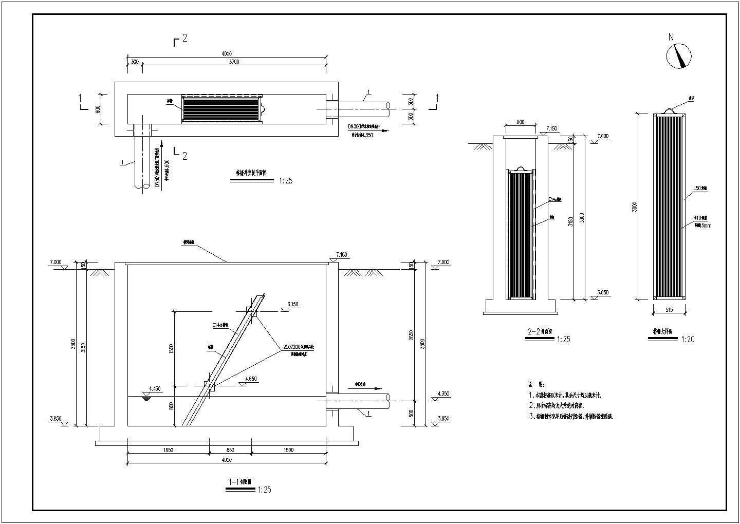 某制药公司污水厂工艺设计详细方案CAD图纸