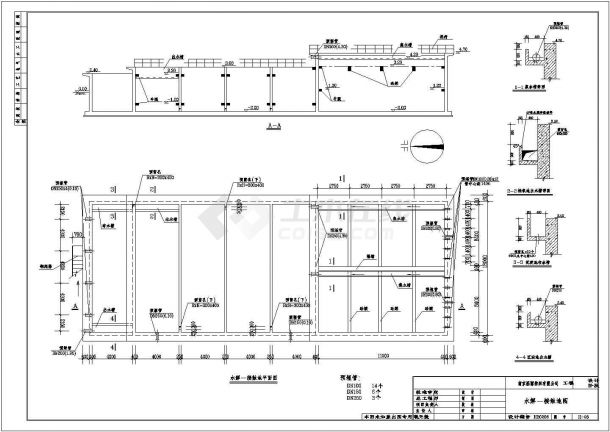 某纺织公司废水处理工艺设计详细方案CAD图纸-图二