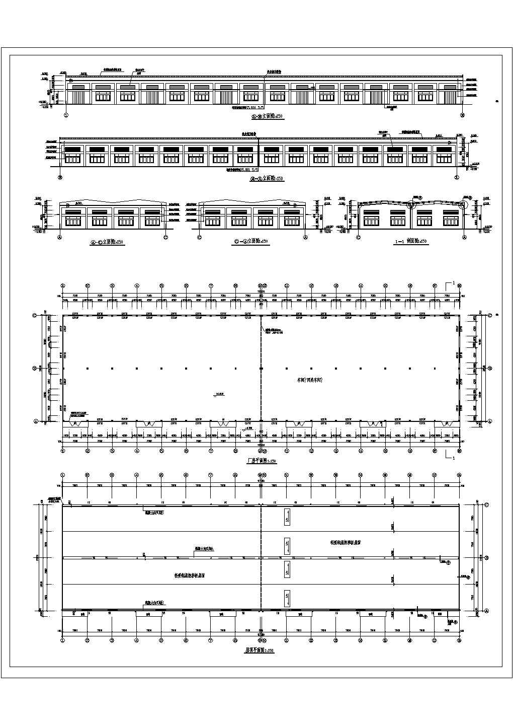 某厂房建筑CAD设计构造施工图