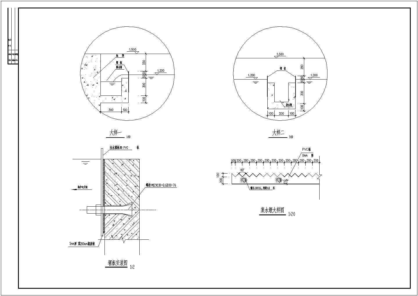某乳制品厂污水生物接触氧化处理工艺设计详细方案CAD图纸