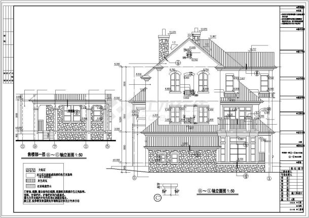 上海市崇明岛某度假村3层砖混结构休闲别墅全套建筑设计CAD图纸-图二
