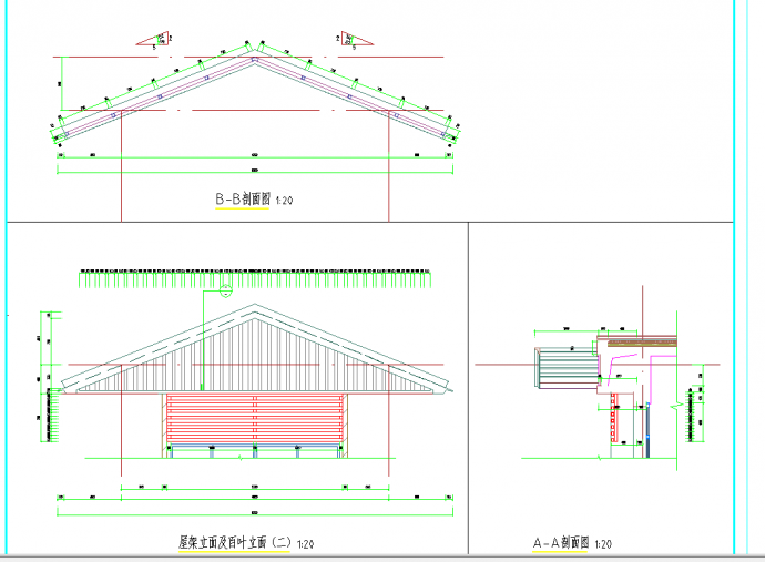 某地别墅百叶装饰架雨篷节点详图设计CAD图纸_图1