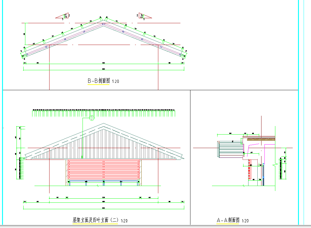 某地别墅百叶装饰架雨篷节点详图设计CAD图纸
