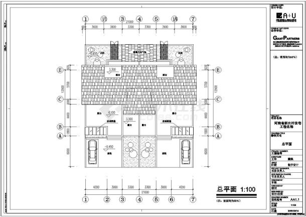 2层新农村住宅楼建筑cad设计施工图-图二
