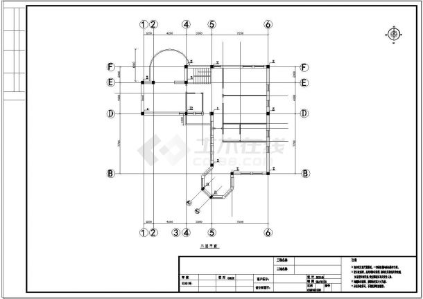 平谷两层别墅建筑结构cad设计施工图-图二