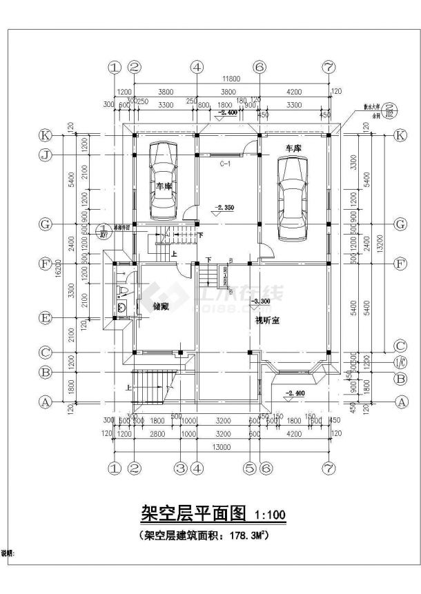 桐乡市汇丰新村某570平米3层砖混结构独栋别墅建筑设计CAD图纸-图二