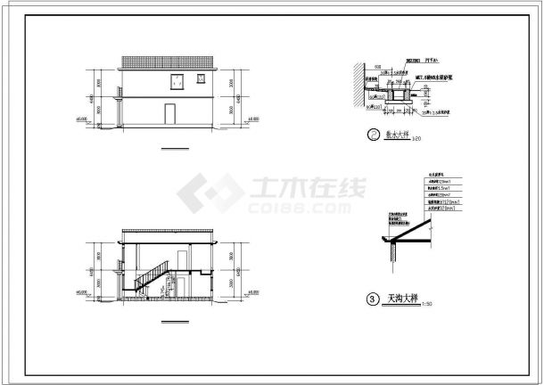 二层独栋别墅建筑cad全套设计施工图-图一