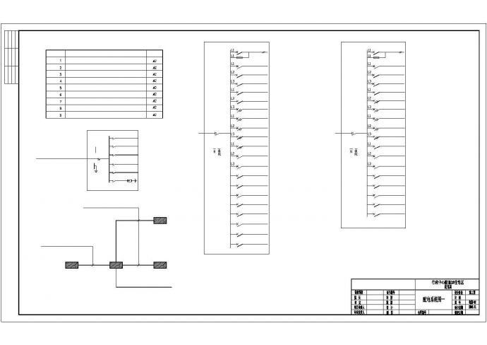 行政中心配套1#住宅区某二层幼儿园电气设计图_图1