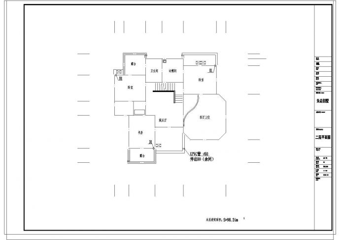 3层独栋别墅建筑设计施工图（含设计说明）_图1