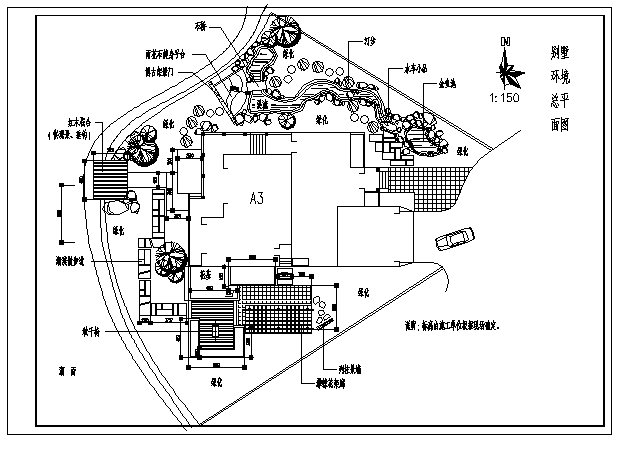 别墅园林全套施工cad图,共八张_图1