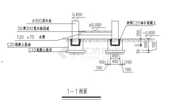 木栈道施工设计图