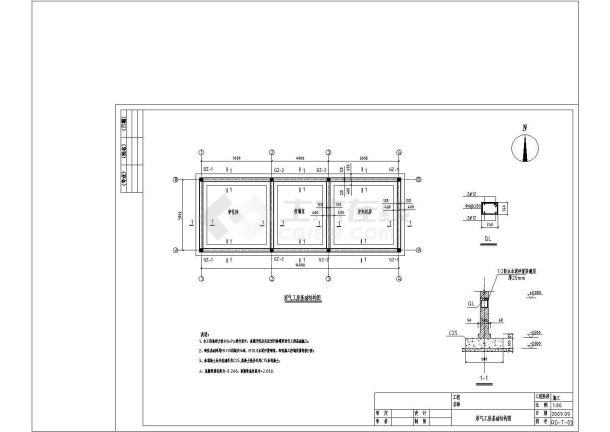 某地区大型沼气池工艺设计施工CAD图纸-图二