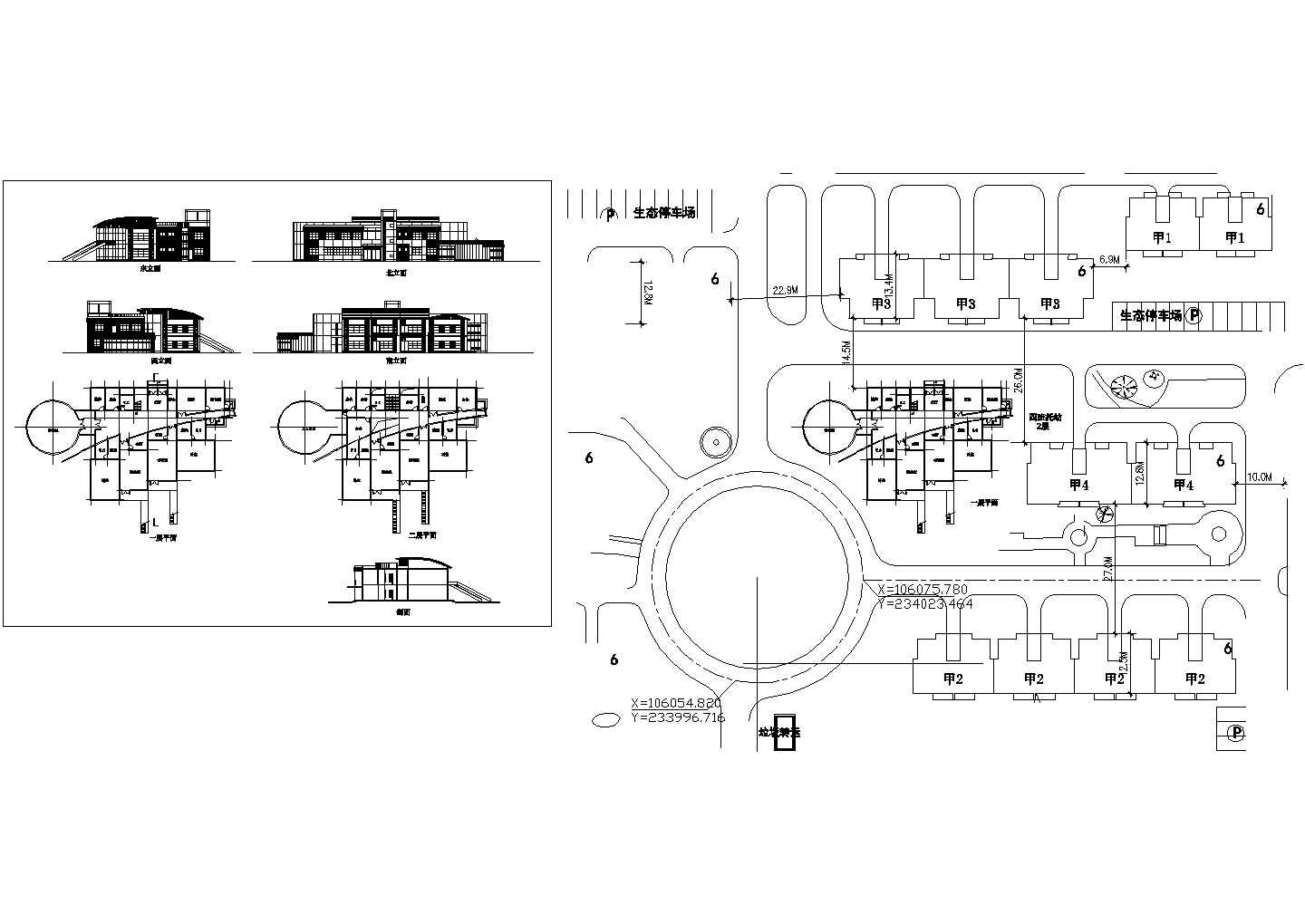 常州市某2层私立幼儿园全套建筑设计CAD图纸
