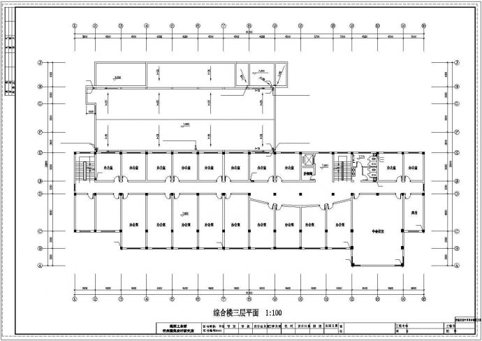 东莞某工厂5层综合楼给排水系统设计CAD图纸_图1