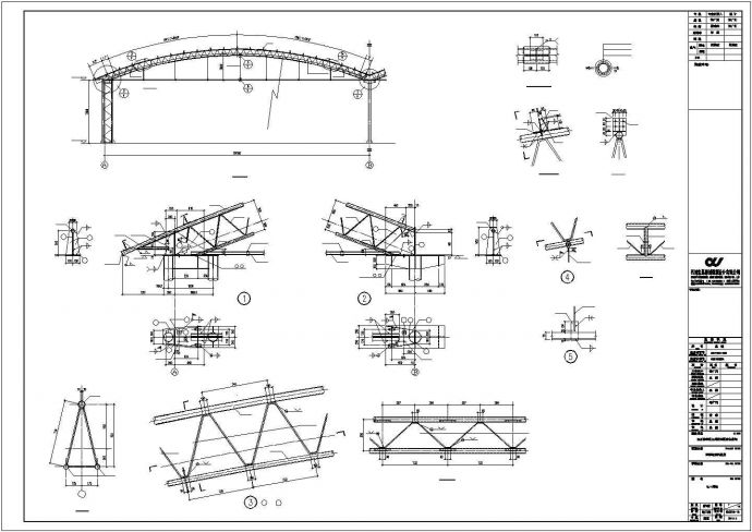 某地区钢结构彩钢瓦库房建筑设计方案施工CAD图纸_图1