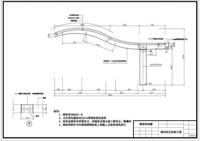 成都市某中学大型自行车棚建筑设计CAD图纸_图1